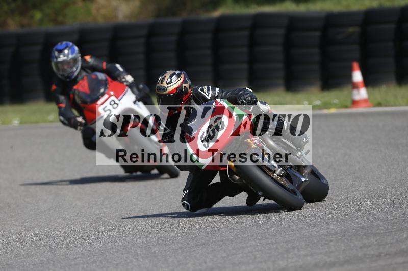 /26 23.07.2026  Speer Racing ADR/Gruppe classic/500